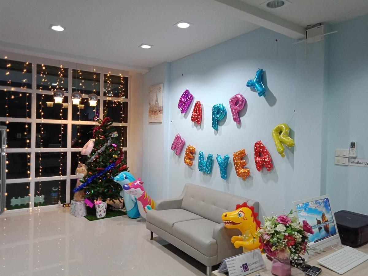 Hotel เคทู เกสเฮาส์ à Chonburi Extérieur photo
